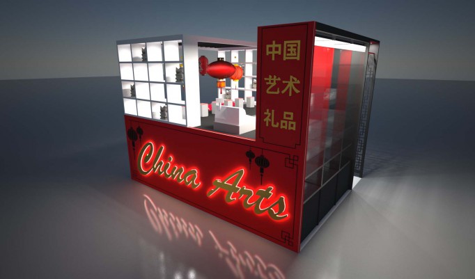 China Arts